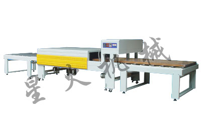 BS1200 ğտsbC