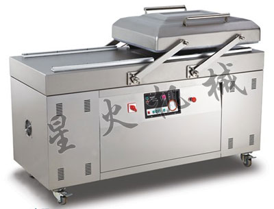DZ-700-2SBpհbC